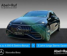 MERCEDES-BENZ EQS 53 AMG 4M+DIGITAL+HYPER-S+GUARD+BURM+HUD+360