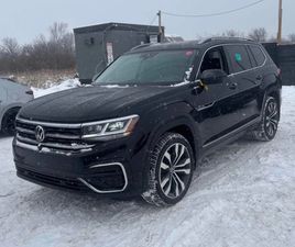 VW ATLAS 2022 EXECLINE * CARFAX * БЕЗ ПЪРВОНАЧАЛНА ВНОСКА