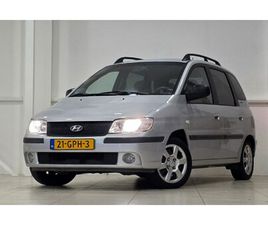 HYUNDAI MATRIX 1.6I ACTIVE JOY 3E EIGENAAR! TREKHAAK GARANTIE