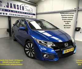 HONDA CIVIC TOURER 1.8 ELEGANCE PRACHTIGE AUTO!! | ACHTERUITRIJCAMERA | AIRCO (AUTOMATISCH) | BLUETOOTH TELEFOONVOORBEREIDING