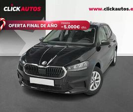 SKODA FABIA 1.0 TSI 95CV ESSENCE