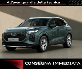 1.5 E-HYBRID 272CV BUSINESS ADVANCED S TRONIC