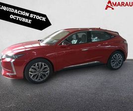 DS 4 PURETECH 130 AUTO TROCADERO