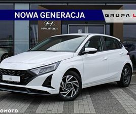 HYUNDAI I20 HYUNDAI I20 1.2 MODERN