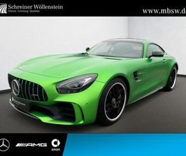 MERCEDES-BENZ AMG GT R 1.HAND*KERAMIK*CARBONEXT I+II*BURMESTER
