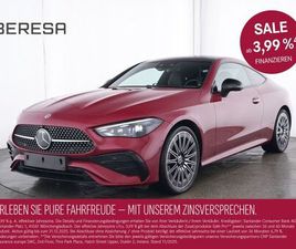 MERCEDES CLE COUPE CLE 450 MERCEDES-BENZ CLE 450 4M COUPÉ AMG NIGHT STHZ PANO HUD 20 ZOLL