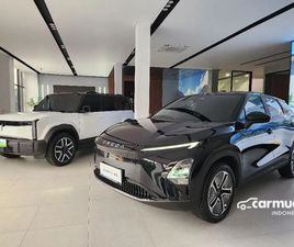2025 CHERY OMODA E5 0.0 EV PURE SUV
