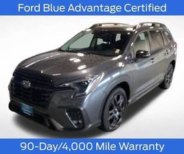 2023 SUBARU ASCENT ONYX EDITION **100% FINANCING APPROVAL IS OUR GOAL**