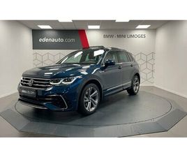 VOLKSWAGEN TIGUAN II 2.0 TDI 150CH DSG7 4MOTION R-LINE