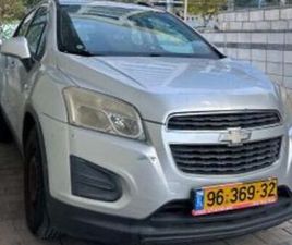 CHEVROLET TRAX LS אוט׳ 1.8 (140 כ״ס)
