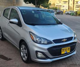 LT PLUS אוט׳ 1.4 (98 כ״ס) [2016-2026]