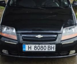 CHEVROLET KALOS SE ГАЗ БЕНЗИН ≫ 2009 • 3 980 ЛВ. • ID