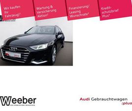 AUDI A4 AVANT ADVANCED *KAMERA*SHZ*NAVI*GRA*17 LM*