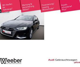 AUDI A4 AVANT ADVANCED *NAVI*KAMERA*SHZ*GRA*17 LM*