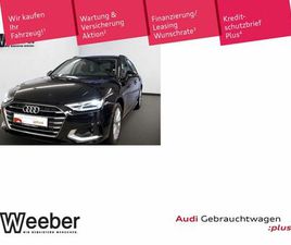 AUDI A4 AVANT ADVANCED *NAVI*KAMERA*SHZ*GRA*17 LM*