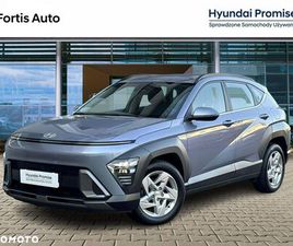 HYUNDAI KONA 1.0 T-GDI EXECUTIVE DCT