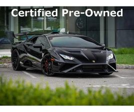 2022 LAMBORGHINI HURACAN 2D COUPE