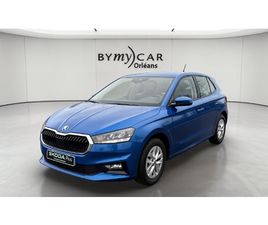 FABIA 1.0 TSI 95 CH BVM5