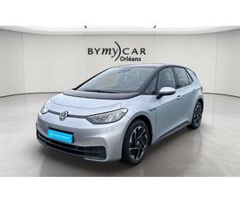 ID.3 204 CH PRO PERFORMANCE