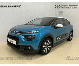 CITROEN C3 PETROL 81КВ