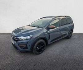 DACIA JOGGER EXTREME GO 74KW (100CV) ECO-G 5 PLAZAS DE SEGUNDA MANO Y OCASIÓN | DRIVERIS