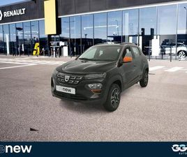 DACIA SPRING ACHAT INTÉGRAL CONFORT PLUS