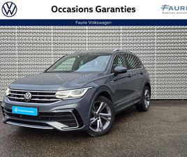 VOLKSWAGEN TIGUAN VOLKSWAGEN TIGUAN TIGUAN 2.0 TDI 150CH DSG7 R-LINE EXCLUSIVE 5P