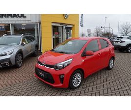 DREAM TEAM EDITION 1.01.0 - CONNECTIVITY-PAKET