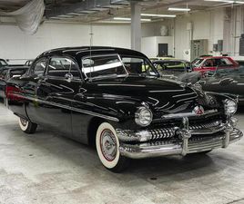 1951 MERCURY EIGHT FOR SALE