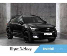 RECHARGE TWIN 408HK AWD PLUS 535KM REKKEVIDDE/ACC