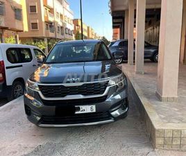 VEUILLEZ APPELER POUR PLUS D'INFO