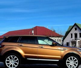 RAND ROVER EVOGUE DRUMUL CARULUI