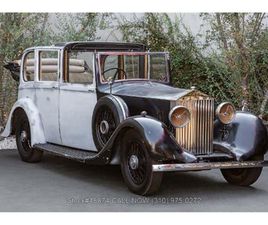 1936 ROLLS-ROYCE 25/30 FOR SALE