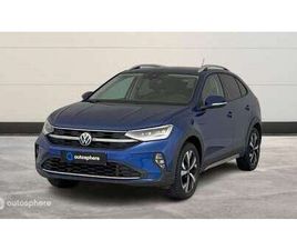 1.5 TSI 150CH STYLE DSG7