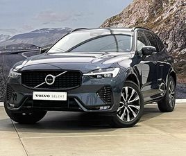 VOLVO XC60 B4 PLUS DARK