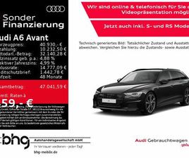 AUDI A6 AVANT 50 TDI AUDI A6 AVANT 50 TDI QUATTRO SPORT S-LINE PANO STANDH