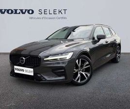 B4 197CH PLUS STYLE DARK DCT 7