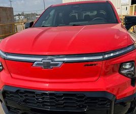 RST MAX RANGE חשמלי אוט׳ (760 כ״ס)