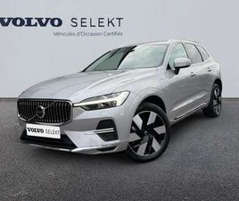 T8 HYBRIDE RECHARGEABLE 310 + 145CH ULTRA STYLE CHROME GEARTRONIC 8 AWD