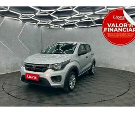 LIKE 1.0 FIRE FLEX 5P.