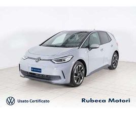 PRO PERFORMANCE EDITION PLUS 58KWH (NET) 150 KW 2