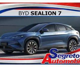 SEALION 7 82,5 KWH COMFORT