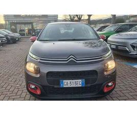 PURETECH 83 S&S SHINE