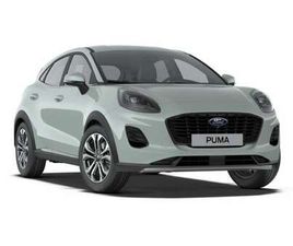 1.0 ECOBOOST H TITANIUM 125CV