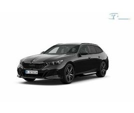 BMW SERIJA 5 TOURING: 520D XDRIVE M SPORT TOURING ZALOGA