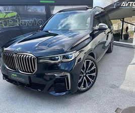 BMW SERIJA X7: M50D MAXIMALNA MOŽNA OPREMA