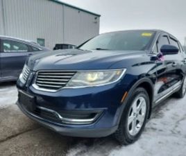 LINCOLN MKX * RESERVE * CARFAX * ЦЕНА ДО БГ ≫ 2017 • 22 400 ЛВ. • ID