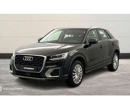 AUDI Q2 35 TDI 35 TDI 150CH BUSINESS LINE S TRONIC 7 EURO6DT