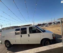 ארוך אוט׳ קומבי 4 מק 5 דל 6.6 (260 כ״ס)