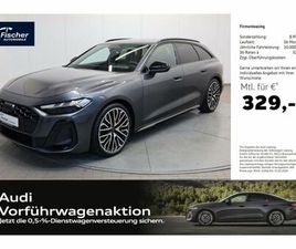 AUDI A5 AVANT E-HYBRID QUATTRO S LINE